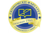 Ekonomski fakultet Univerziteta u Nišu